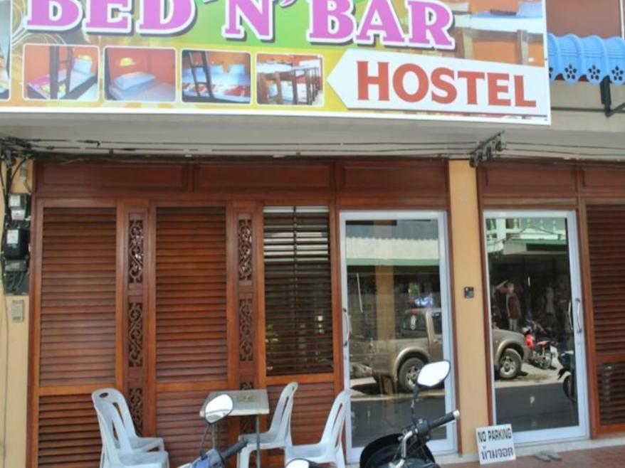 Bed N Bar Hostel 哈林海滩 外观 照片
